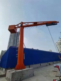 Stadium Structural Truss